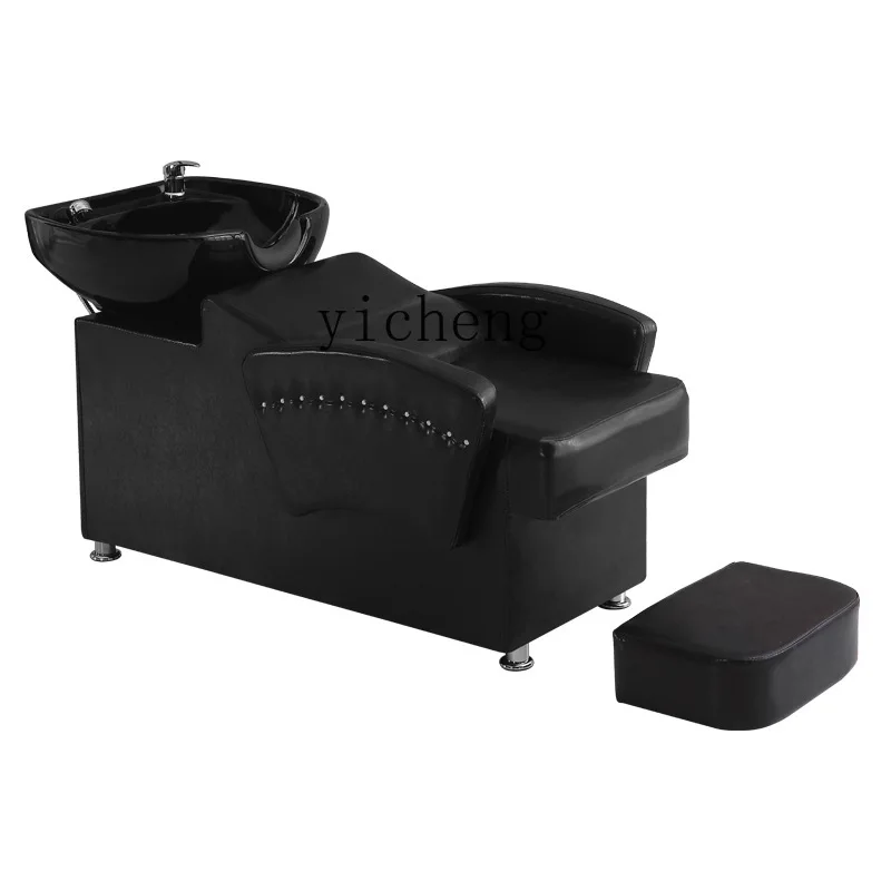 YY Half Lying Upgrade Comfortable Shampoo Chair Flushing Bed High-End Hair Salon Simple Home
YY Half Lying Upgrade Comfortable Shampoo Chair Flushing Bed High-End Hair Salon Simple Home