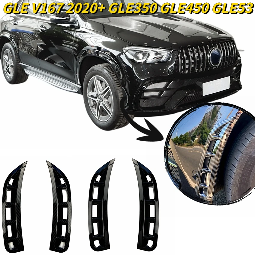 Front Bumper Air Vent Hood Fender Trim For Mercedes Benz GLE V167 2020+ GLE350 GLE450 GLE53 Intake Canard Cover Spoiler Splitter
Front Bumper Air Vent Hood Fender Trim For Mercedes Benz GLE V167 2020+ GLE350 GLE450 GLE53 Intake Canard Cover Spoiler Splitter
