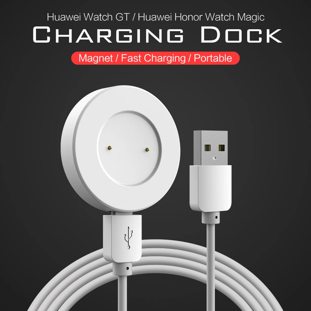 USB Magnetic Wireless Charging Dock Charger Suitable for Huawei Watch GT 2 GT2 / Honor GS Pro / Magic 2 Fast Charging Cable
USB Magnetic Wireless Charging Dock Charger Suitable for Huawei Watch GT 2 GT2 / Honor GS Pro / Magic 2 Fast Charging Cable
