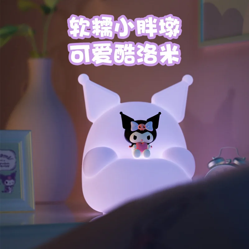 Kawaii Kuromi Cartoon Sofa Silicone Rechargeable Night Light Sanrio Anime Girl Heart Cute Bedroom Three-Color Ambient Light
Kawaii Kuromi Cartoon Sofa Silicone Rechargeable Night Light Sanrio Anime Girl Heart Cute Bedroom Three-Color Ambient Light