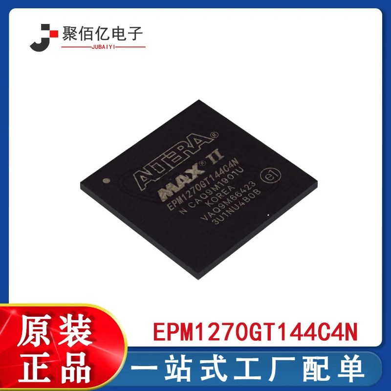 BGA programmable gate array Altera chip packaged with original IC epm1270gt144c4n
BGA programmable gate array Altera chip packaged with original IC epm1270gt144c4n