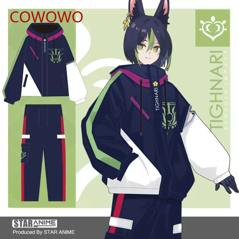 Повседневное пальто COWOWO с капюшоном для косплея осень-зима Харадзюку, модная Свободная куртка, топы, штаны, костюм
Повседневное пальто COWOWO с капюшоном для косплея осень-зима Харадзюку, модная Свободная куртка, топы, штаны, костюм