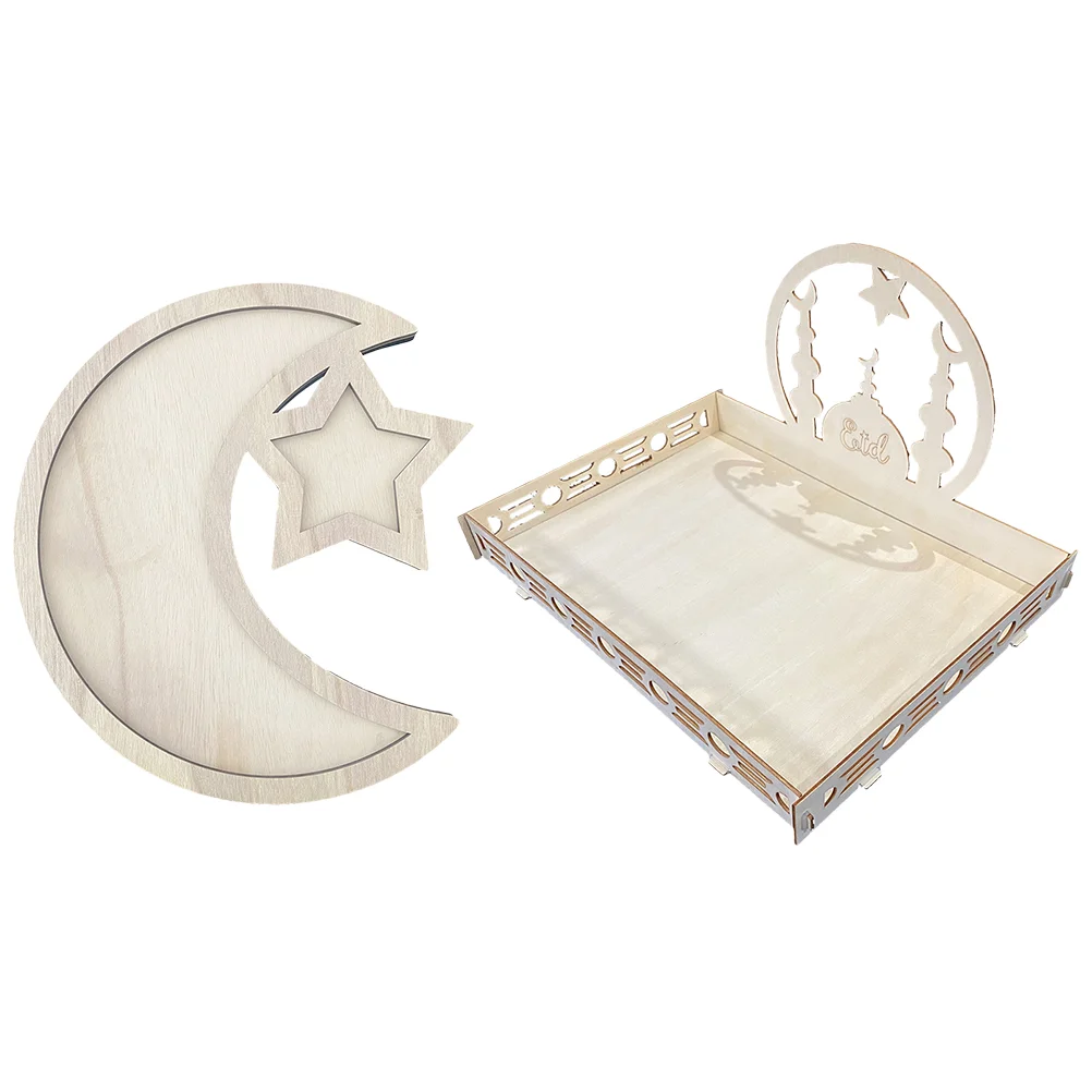 2pcs Eid Mubarak Snack Serving Tray Moon Shape Fruit Dessert Trays Eid Ramadan Platter Ramadan Mubarak Eid Party Supplies (
2pcs Eid Mubarak Snack Serving Tray Moon Shape Fruit Dessert Trays Eid Ramadan Platter Ramadan Mubarak Eid Party Supplies (
