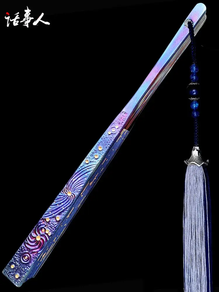Titanium Alloy Fan Chinese Style Gold Moon Meteorite Hand-Carved Metal Tactical Self-Defense Taiji Kung Fu Metal Ancient Fan Gif
Titanium Alloy Fan Chinese Style Gold Moon Meteorite Hand-Carved Metal Tactical Self-Defense Taiji Kung Fu Metal Ancient Fan Gif