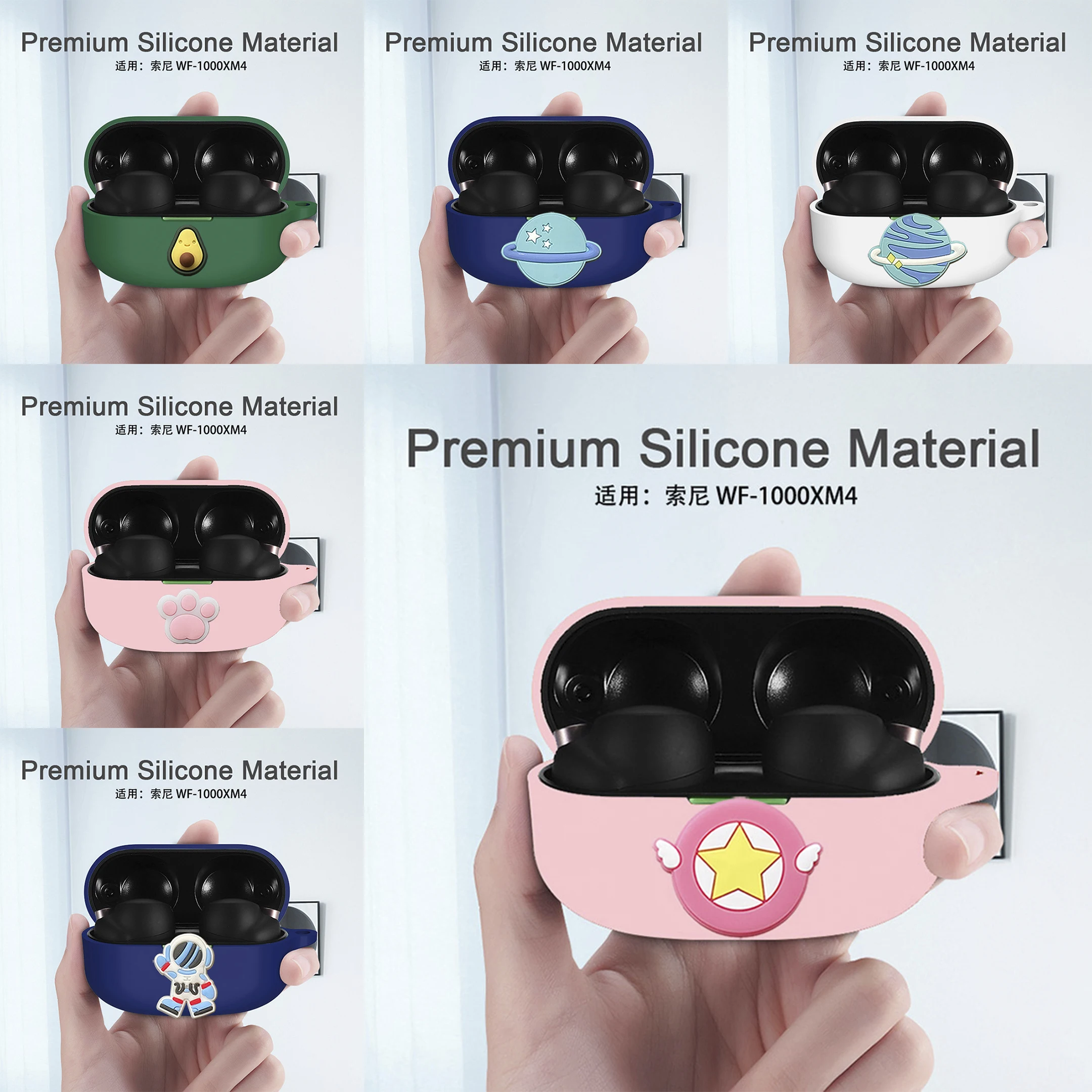 Cute Cartoon Soft Case for Sony WF 1000XM4 Silicone Protective Shell for Sony 1000 XM4 Bluetooth Earphone Case Shockproof Cover
Cute Cartoon Soft Case for Sony WF 1000XM4 Silicone Protective Shell for Sony 1000 XM4 Bluetooth Earphone Case Shockproof Cover