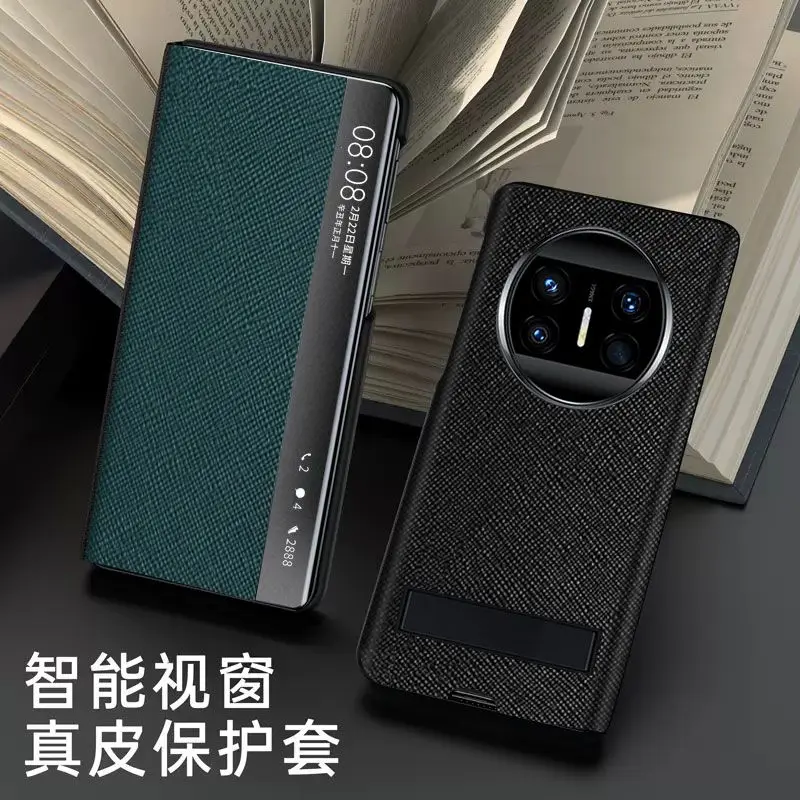 Чехол для Huawei Mate X3, чехол для Huawei Matex3, чехол для телефона из натуральной кожи, высококлассный деловой защитный чехол с окошком на кронштейне
Чехол для Huawei Mate X3, чехол для Huawei Matex3, чехол для телефона из натуральной кожи, высококлассный деловой защитный чехол с окошком на кронштейне