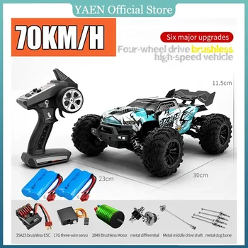 Rc Car Off Road 4x4 High Speed 75KM/H Remote Control Car With LED Headlight Brushless 4WD 1/16 Monster Truck Toys For Boys Gift