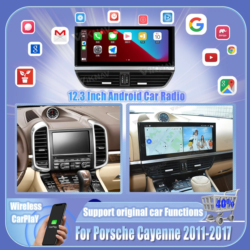 12,3 дюймовый Android 12 Автомобильный Головной блок для Porsche Cayenne 2011-2017 автомобильный радиоприемник GPS-навигация мультимедийный видеоплеер
12,3 дюймовый Android 12 Автомобильный Головной блок для Porsche Cayenne 2011-2017 автомобильный радиоприемник GPS-навигация мультимедийный видеоплеер