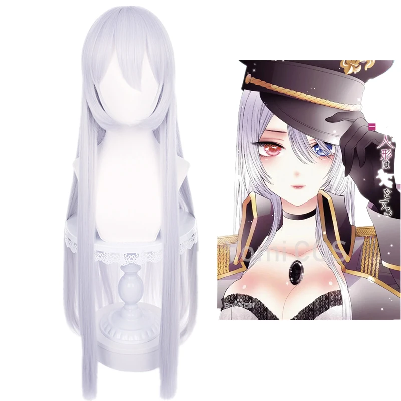 Marin Kitagava Anime My Dress Up Darling Cosplay Wig Women Silver White Long Hair Synthetic Hair Long Heat Resistant Wig 90cm
Marin Kitagava Anime My Dress Up Darling Cosplay Wig Women Silver White Long Hair Synthetic Hair Long Heat Resistant Wig 90cm