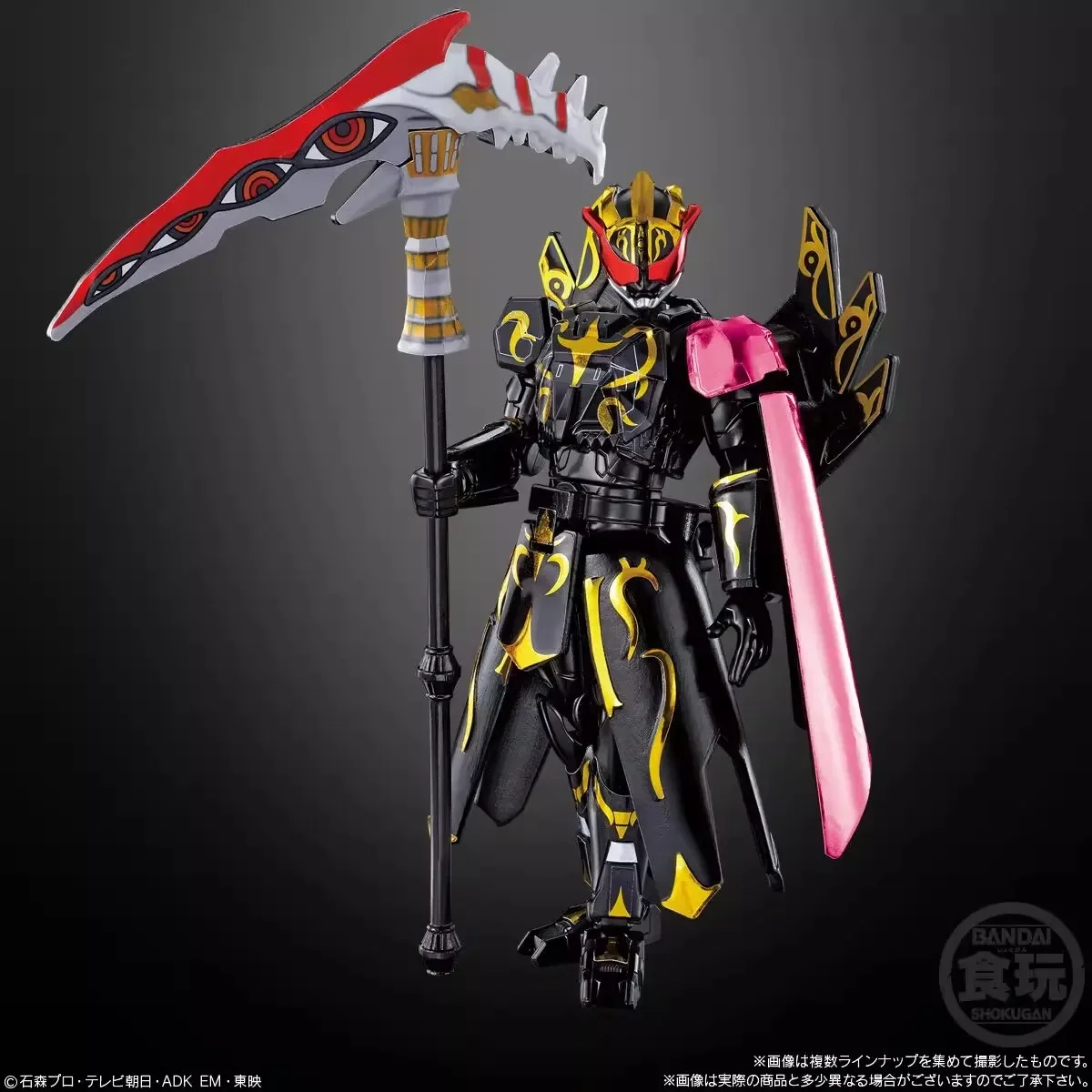 KAMEN RIDER REVICE BY6 CANDY TOY JUUGA CONDOR GENOMIX PTERA GENOME Assembly Model Figure Toys
KAMEN RIDER REVICE BY6 CANDY TOY JUUGA CONDOR GENOMIX PTERA GENOME Assembly Model Figure Toys