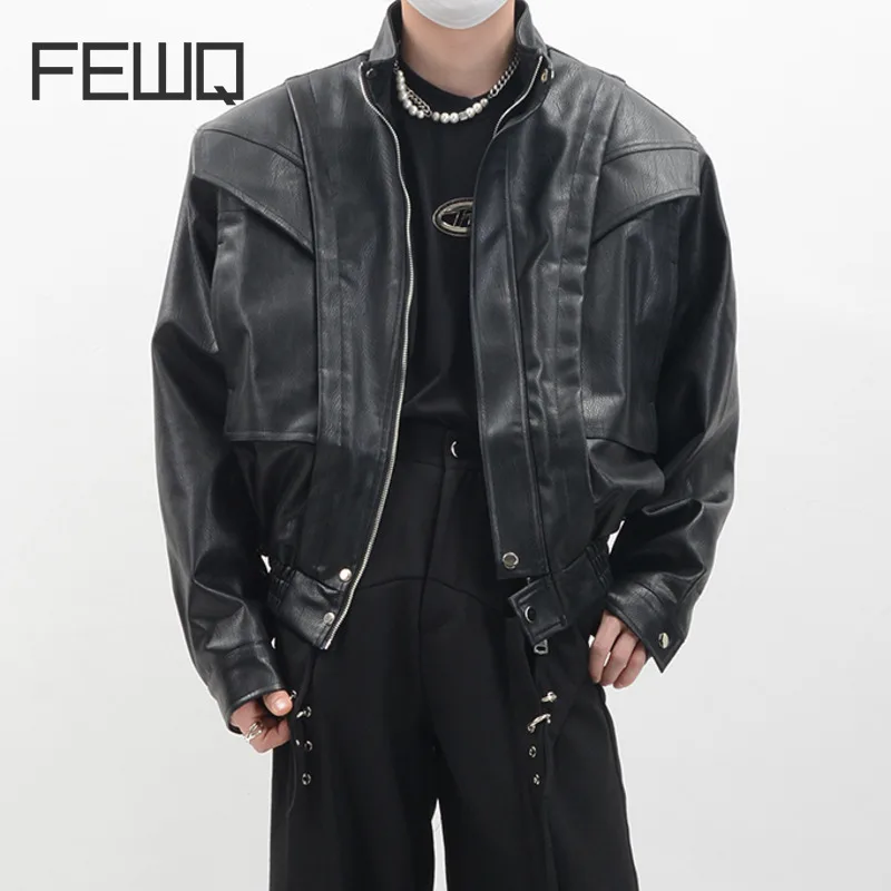 FEWQ Tide Niche Design Men Retro Leather Coat Loose Standing Collar Casual Fashion Versatile Trendy Spring Autumn Jacket 24B3298
FEWQ Tide Niche Design Men Retro Leather Coat Loose Standing Collar Casual Fashion Versatile Trendy Spring Autumn Jacket 24B3298