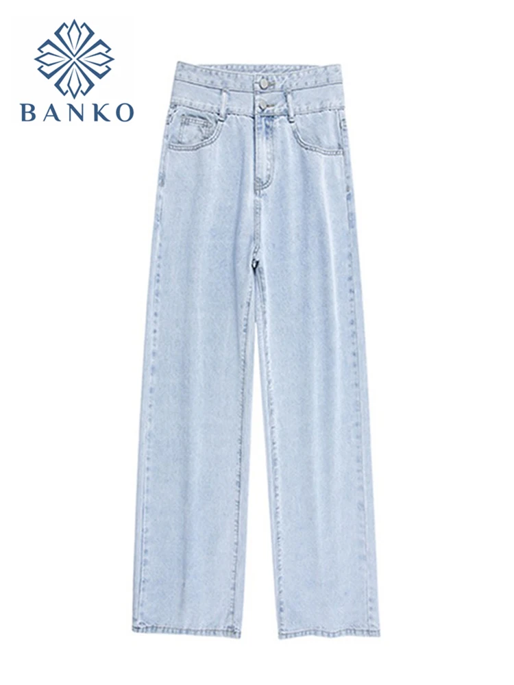 Slim Jeans Summer And Autumn Fashion Women Straight Wide Leg Pants Korean High Waist Denim Trousers Light Blue All-Match Pants
Slim Jeans Summer And Autumn Fashion Women Straight Wide Leg Pants Korean High Waist Denim Trousers Light Blue All-Match Pants
