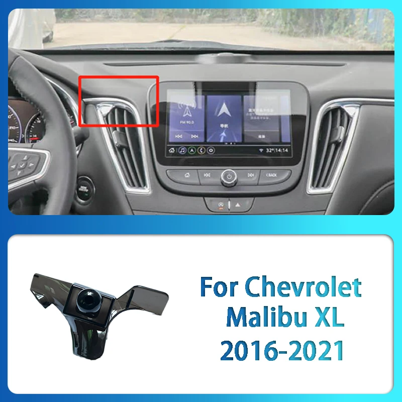 Автомобильный держатель для GPS навигации
Автомобильный держатель для GPS навигации