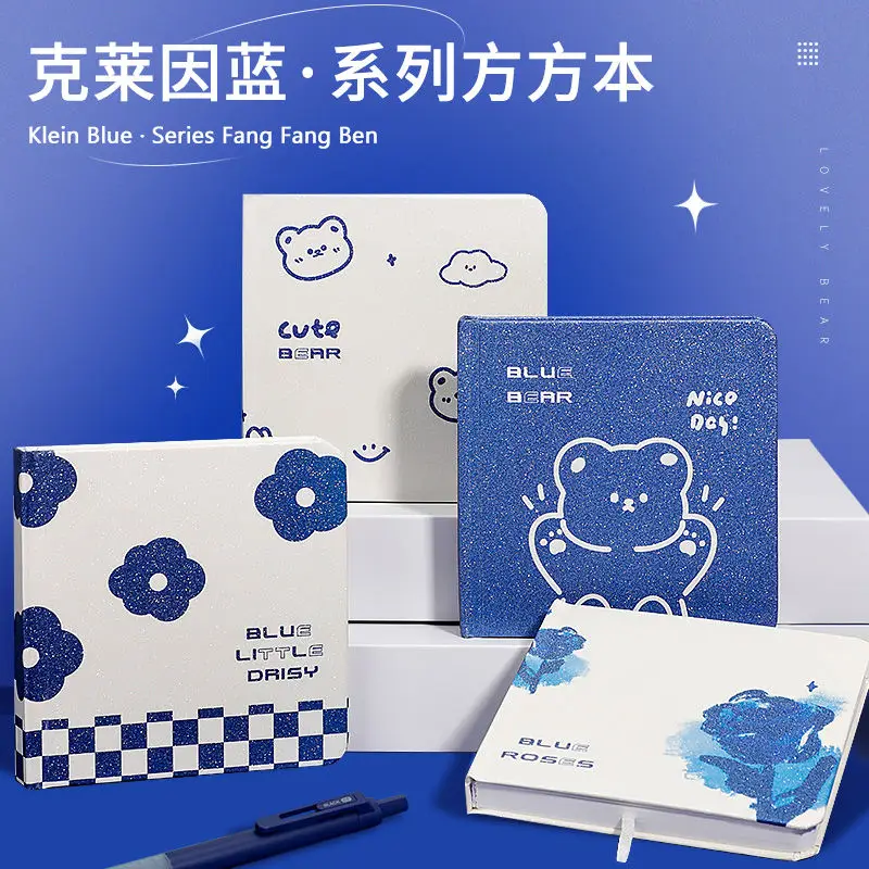 Klein Blue square high appearance level ins checkered ledger book thickened student notepad notebook diary
Klein Blue square high appearance level ins checkered ledger book thickened student notepad notebook diary