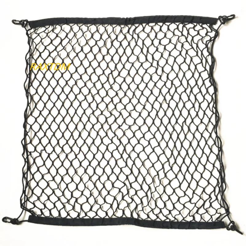 Car Mesh Cargo Net Holder Trunk Auto Elastic Storage 4 Hook For Nissan Teana X-Trail Qashqai Livina Tiida Sunny March Murano
Car Mesh Cargo Net Holder Trunk Auto Elastic Storage 4 Hook For Nissan Teana X-Trail Qashqai Livina Tiida Sunny March Murano