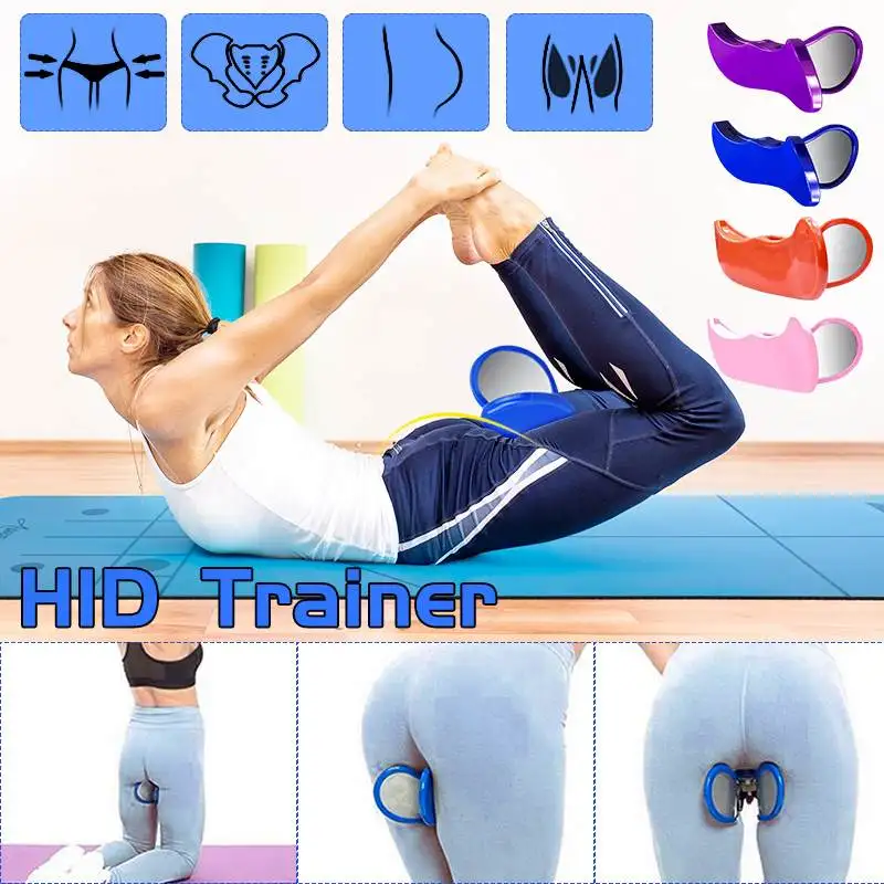 Home Fitness Pelvis Training Butt Clamp Physiotherapy Hip Trainer Postpartum Pelvic Floor Repairer Stovepipe Trainer
Home Fitness Pelvis Training Butt Clamp Physiotherapy Hip Trainer Postpartum Pelvic Floor Repairer Stovepipe Trainer