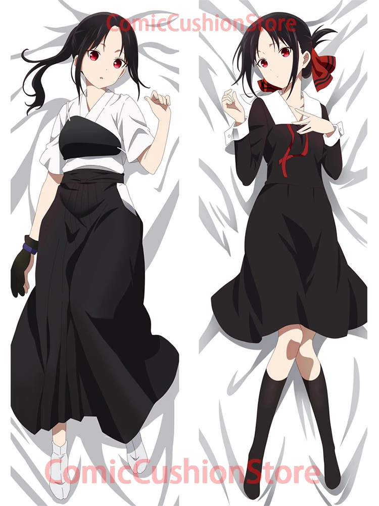 Dakimakura anime дакимакура Подушка Dakimakura с двусторонним принтом из аниме «Love is War», наволочка для взрослых, Kaguya Shinomiya Kaguya-sama, с принтом в натуральную величину
Dakimakura anime дакимакура Подушка Dakimakura с двусторонним принтом из аниме «Love is War», наволочка для взрослых, Kaguya Shinomiya Kaguya-sama, с принтом в натуральную величину