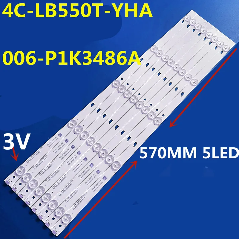 8PCS LED Strip For 55D1600 55_D1500_8*5_3030C YHF-4C-LB550T-YHA 006-P1K3486A 55U36EBC 55L26CMC 55L2600C 55GA1600 LVF550CSDX 3V
8PCS LED Strip For 55D1600 55_D1500_8*5_3030C YHF-4C-LB550T-YHA 006-P1K3486A 55U36EBC 55L26CMC 55L2600C 55GA1600 LVF550CSDX 3V