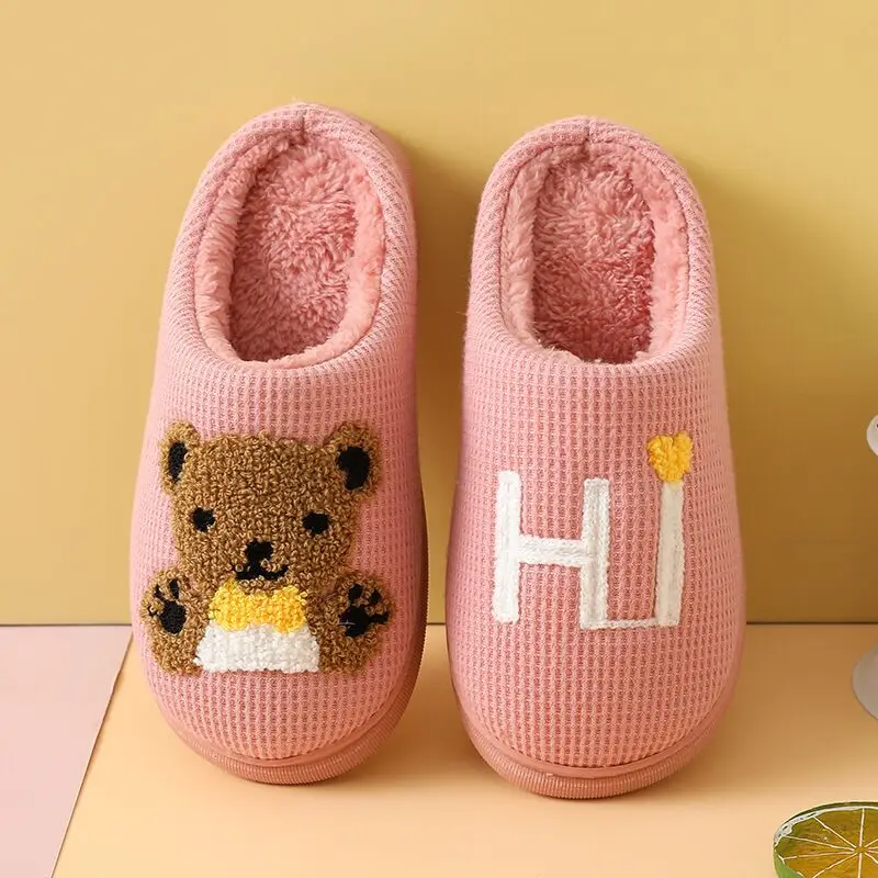 2022 autumn winter new children's cotton slippers cute bear home comfortable warm TPR sole anti-slip wear-resistant slippers
2022 autumn winter new children's cotton slippers cute bear home comfortable warm TPR sole anti-slip wear-resistant slippers