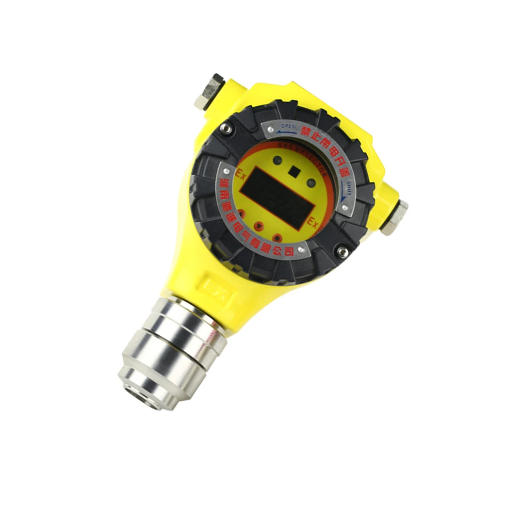Industrial High Sensitivity Fixed SO2 HCL Gas Alarm Detector with Factory Price
Industrial High Sensitivity Fixed SO2 HCL Gas Alarm Detector with Factory Price
