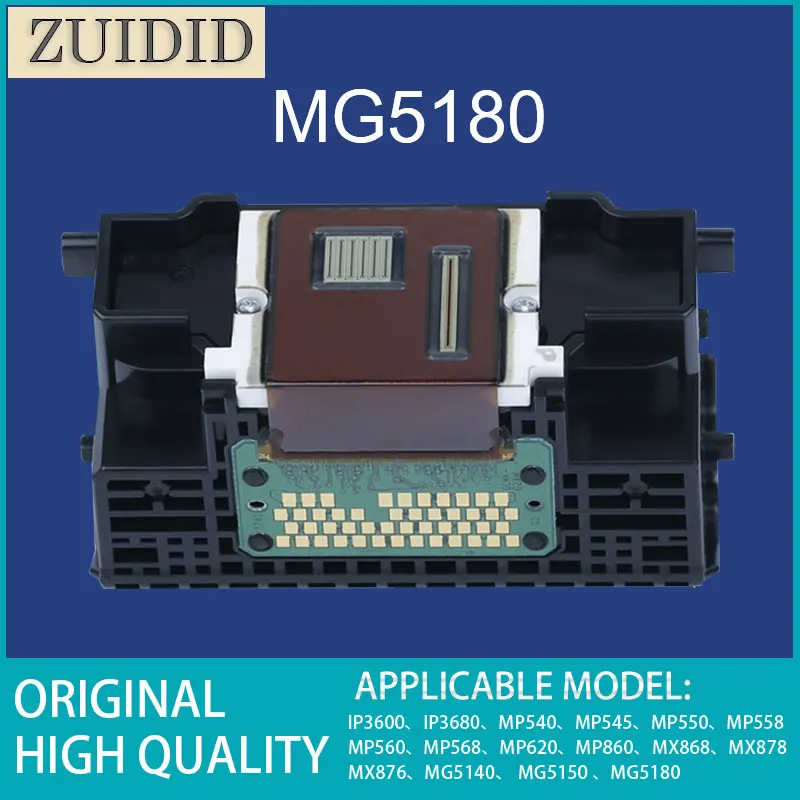 Печатающая головка MG5180, печатающая головка для Canon QY6 0073 MP540 MP545 MP550 MP558 MP560 MP568 MP620 MX860 MX868 MX870 MX878, печатающая головка
Печатающая головка MG5180, печатающая головка для Canon QY6 0073 MP540 MP545 MP550 MP558 MP560 MP568 MP620 MX860 MX868 MX870 MX878, печатающая головка