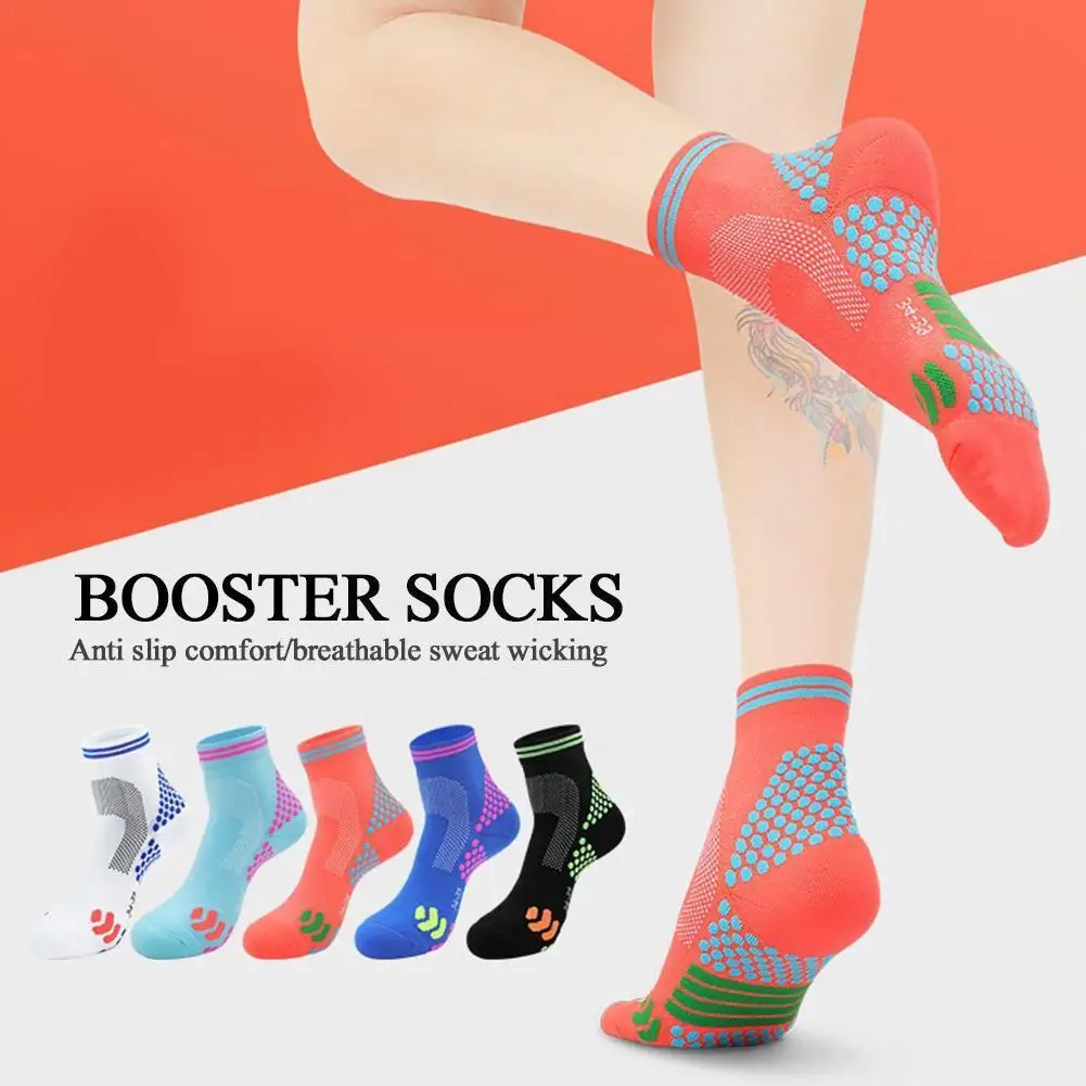 Highersocks 2023, микро-носки с ионизированным титановым покрытием, титановые носки, усилитель высоты J5J0
Highersocks 2023, микро-носки с ионизированным титановым покрытием, титановые носки, усилитель высоты J5J0