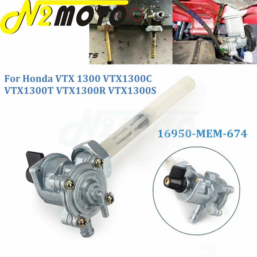 

Motorcycle Tank Gas Valve Switch Fuel Vacuum Petcock 16950-MEM-674 For Honda VTX 1300 VTX1300C VTX1300T VTX1300R VTX1300S 04-09