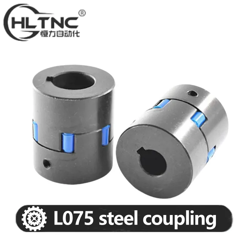 Муфта HLTNC L075 для серводвигателя
Муфта HLTNC L075 для серводвигателя