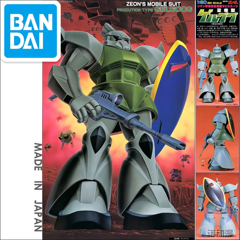 Оригинальный мобильный костюм Bandai 63177 1/60, Модель для сборки, коллекционная экшн-фигурка
Оригинальный мобильный костюм Bandai 63177 1/60, Модель для сборки, коллекционная экшн-фигурка
