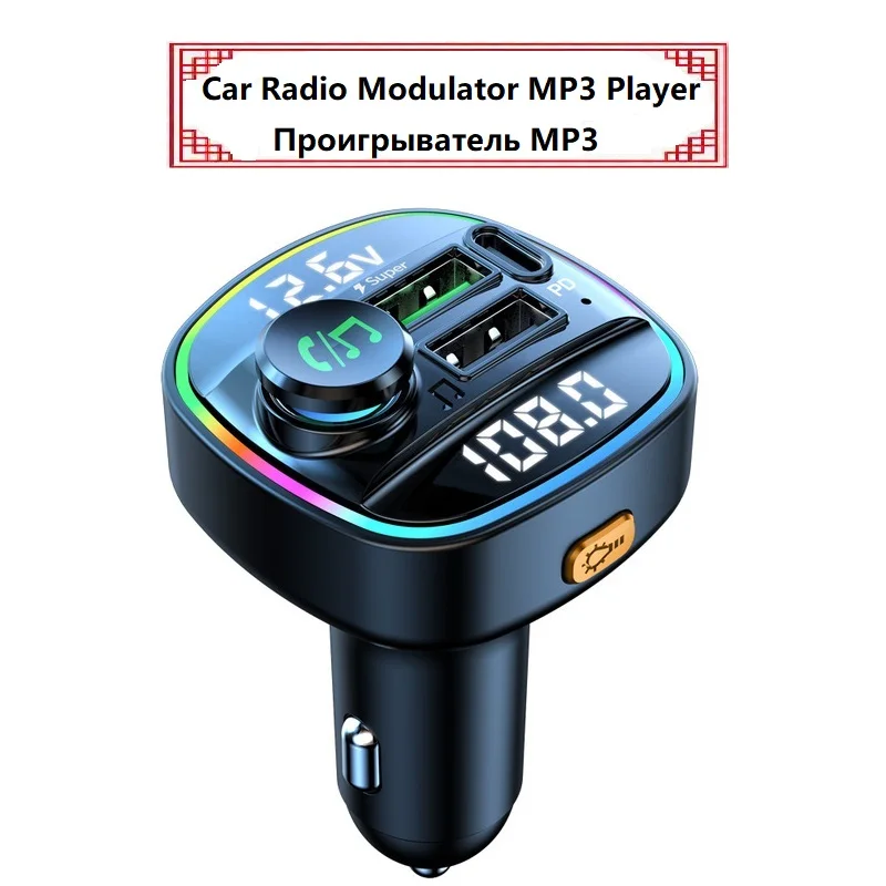 

Bluetooth 5.0 FM Transmitter Handsfree Car Radio Modulator MP3 Player C22 With 22.5W USB Super Quick Charge Adapter for Car