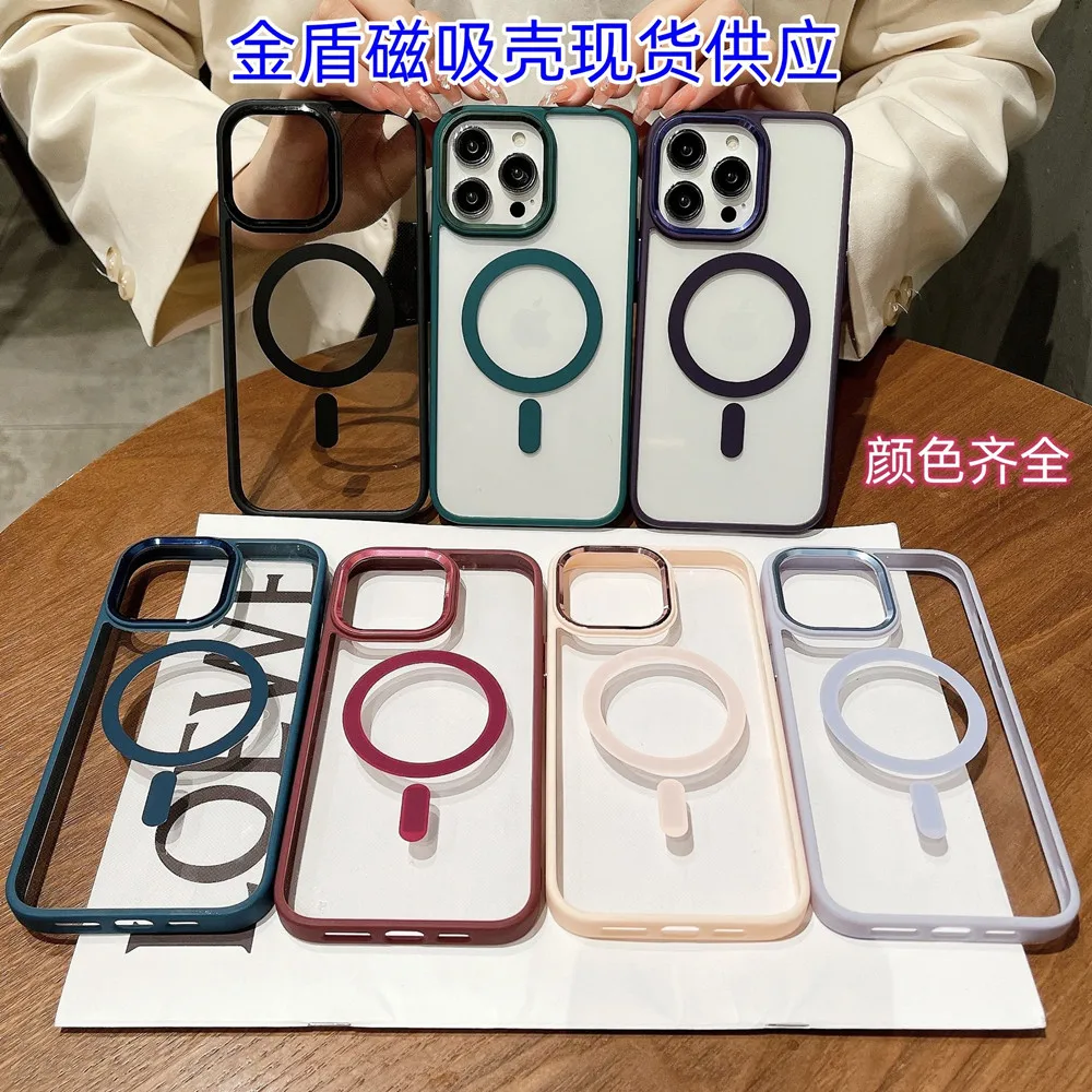 IPhone 14 Phone Case New Gold Shield Magnetic Wireless Charging Apple 13 Acrylic Anti fall Protective Cover 12
IPhone 14 Phone Case New Gold Shield Magnetic Wireless Charging Apple 13 Acrylic Anti fall Protective Cover 12