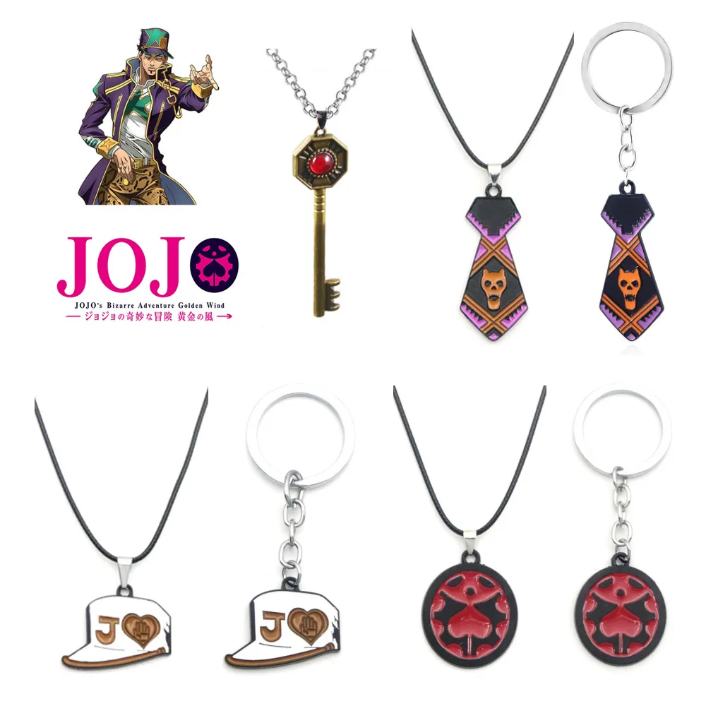 Anime JoJo's Bizarre Adventure Kujo Jotaro Hat Tie Beetle Cosplay Metal Key Chains Keyring Pendant Necklace Fashion Jewelry
Anime JoJo's Bizarre Adventure Kujo Jotaro Hat Tie Beetle Cosplay Metal Key Chains Keyring Pendant Necklace Fashion Jewelry