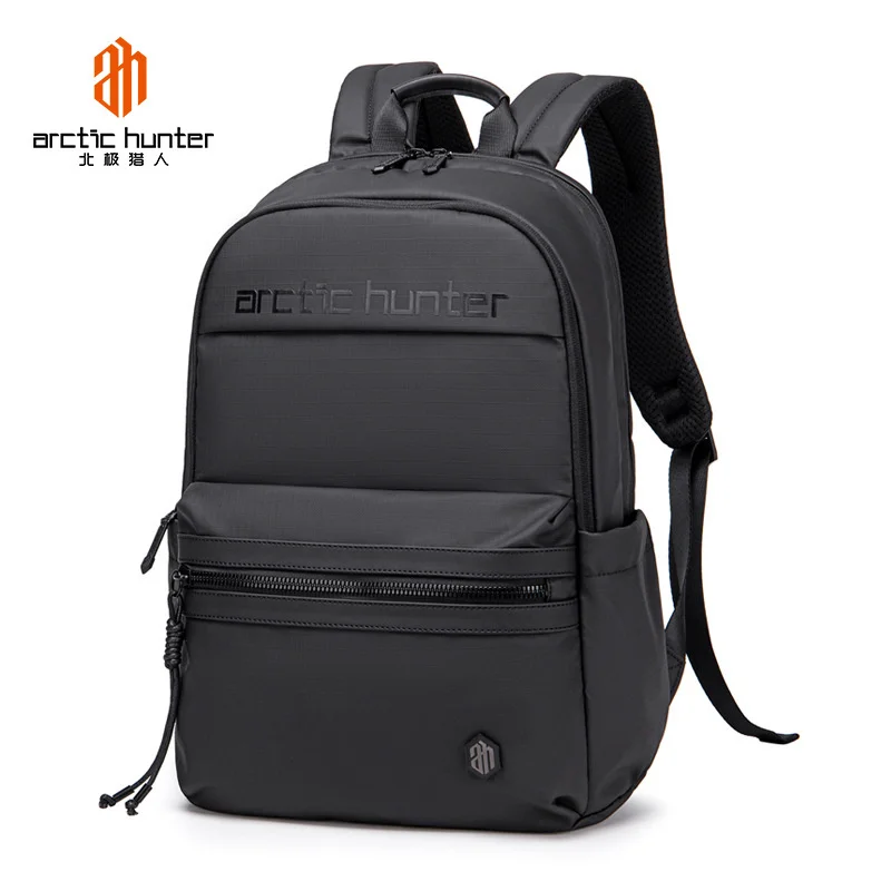 Daily commuting backpack, anti splashing, large capacity outdoor business trip, simple and elegant men's backpack
Daily commuting backpack, anti splashing, large capacity outdoor business trip, simple and elegant men's backpack