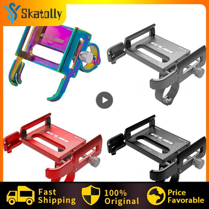 Motorcycles Bicycle Phone Holder Aluminum Alloy 360° Rotatable Phone Bracket Riding Navigation Phone Holder For 6-10cm Phone
Motorcycles Bicycle Phone Holder Aluminum Alloy 360° Rotatable Phone Bracket Riding Navigation Phone Holder For 6-10cm Phone