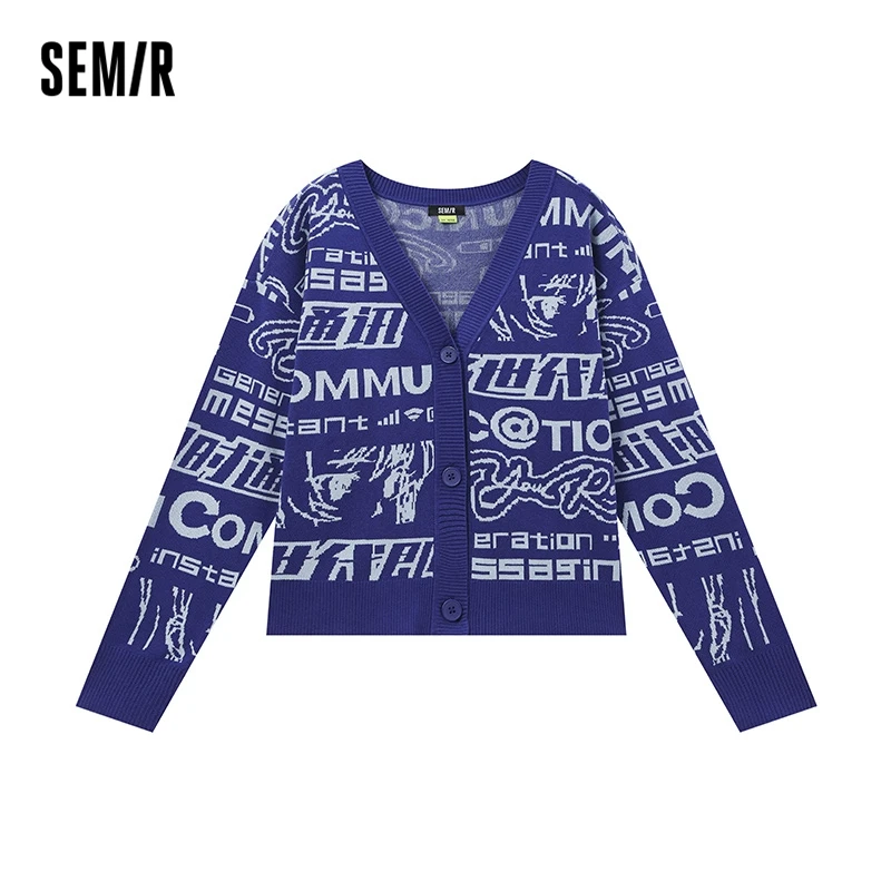 

SEMIR Knitwear Women'S V-Neck Jacquard Top Layered 2022 Spring New Fashion Trendy Cool Loose Cardigan Trend