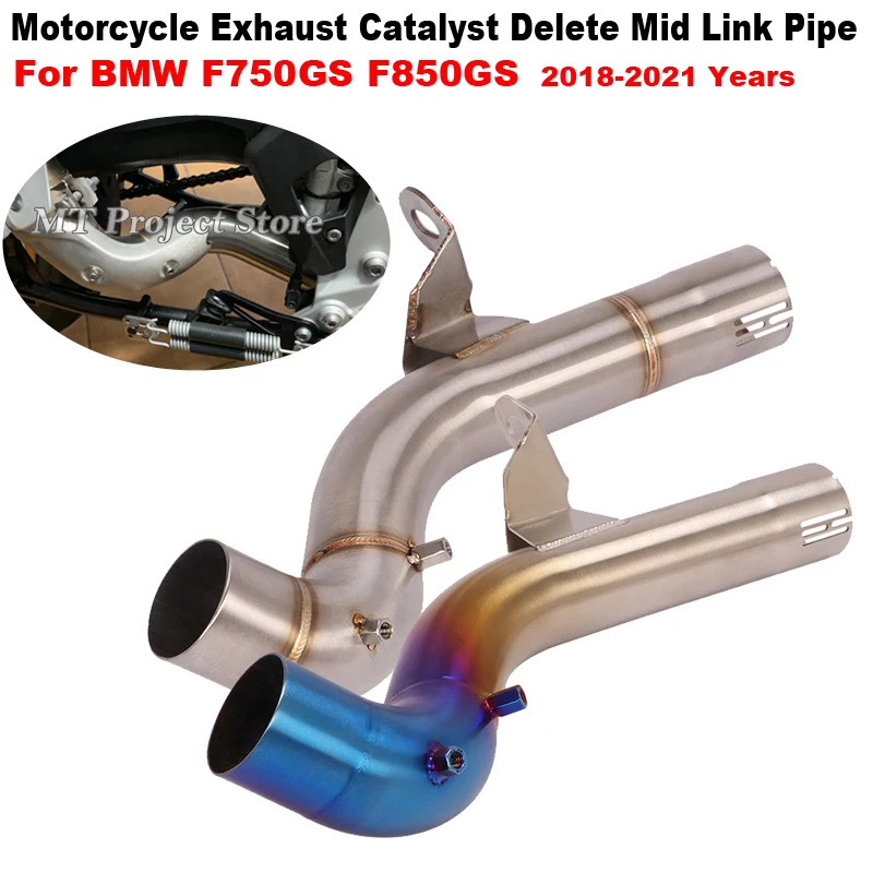 For BMW F750GS F750 750 F850GS ADV F850 2018 - 2021 Escape Muffler Motorcycle Exhaust Modified Middle Link Pipe Catalyst Delete
For BMW F750GS F750 750 F850GS ADV F850 2018 - 2021 Escape Muffler Motorcycle Exhaust Modified Middle Link Pipe Catalyst Delete