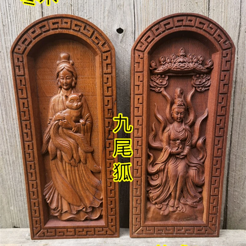 Товары для Taoist, жетон из эбенового дерева, рельеф, статуя Феи девяти хвост лисы, жетон Феи лисы, волшебное оружие Taoist
Товары для Taoist, жетон из эбенового дерева, рельеф, статуя Феи девяти хвост лисы, жетон Феи лисы, волшебное оружие Taoist