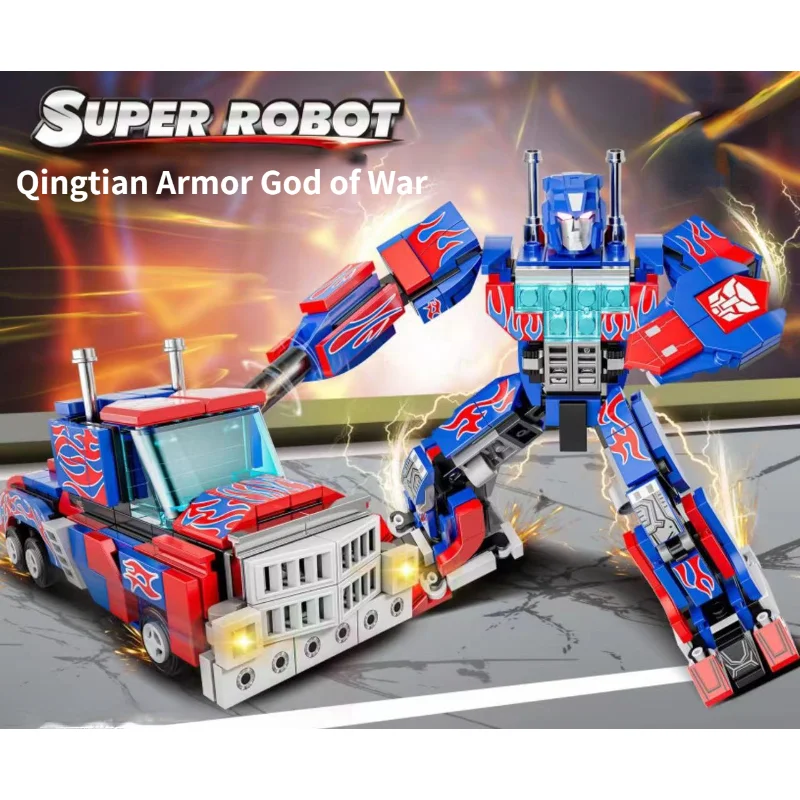 Building Block Metamorphic Machine Armor Optimus Hornet Armor Wargod Metamorphic Robot Small Particle Building Block Toy
Building Block Metamorphic Machine Armor Optimus Hornet Armor Wargod Metamorphic Robot Small Particle Building Block Toy