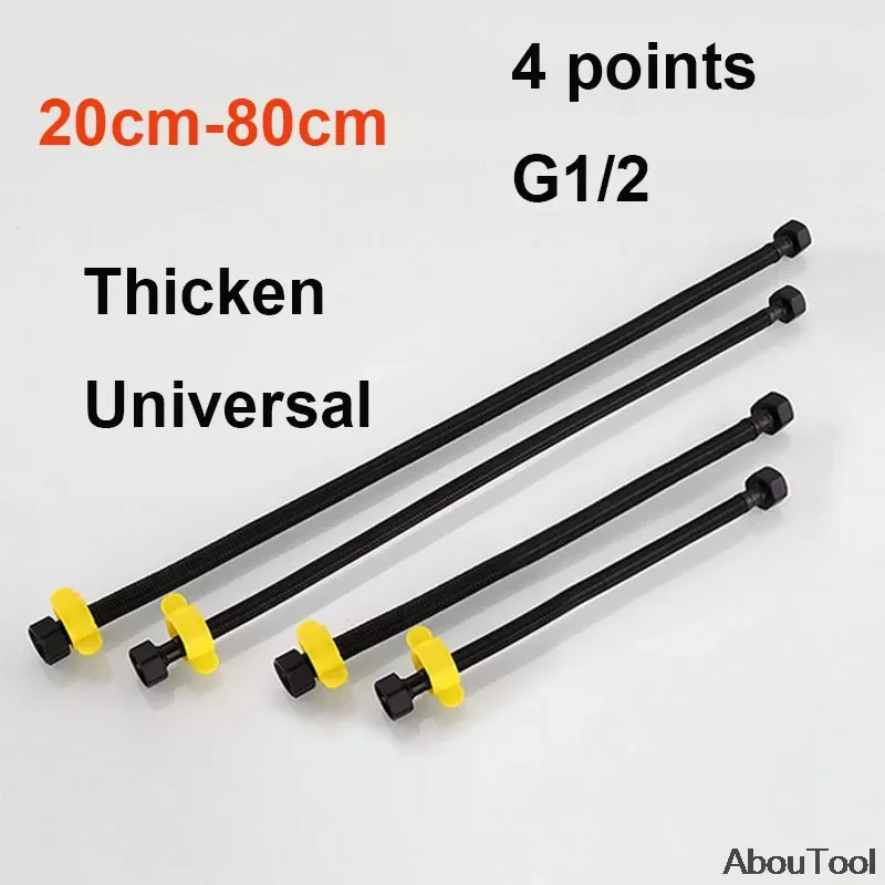 NEW Water Inlet Hose Black Faucet Heater Pipe Toilet Connection Cold Hot Mixer Inlet Pipe Kitchen Bathroom Accessories Set
NEW Water Inlet Hose Black Faucet Heater Pipe Toilet Connection Cold Hot Mixer Inlet Pipe Kitchen Bathroom Accessories Set