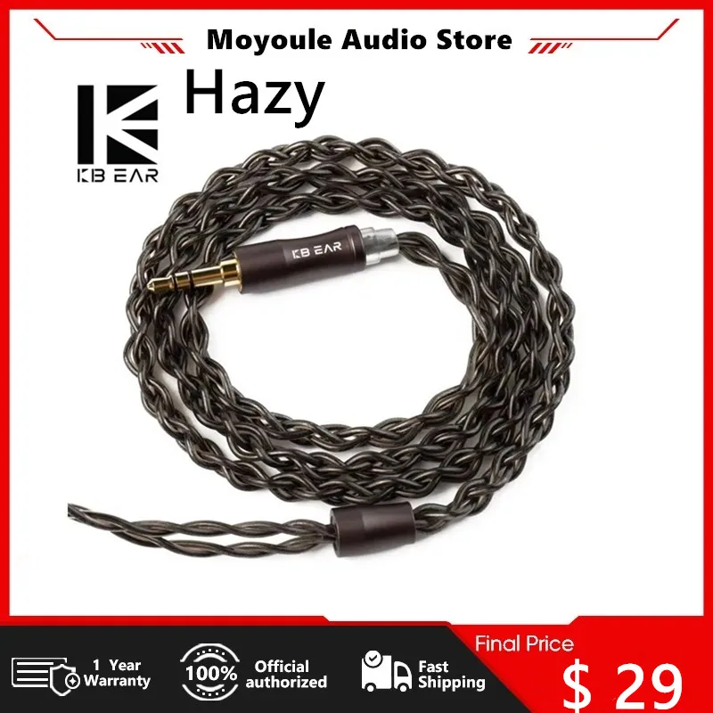 Кабель для наушников KBEAR Hazy 6N