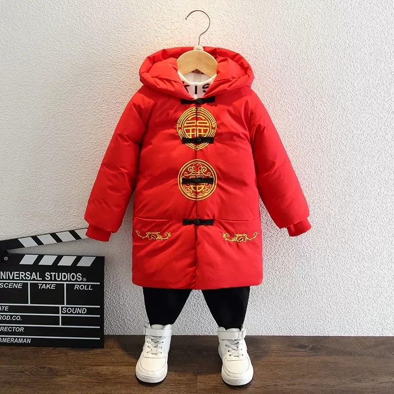 Baby Boy Tang Suit Winter Thickened Chinese Style Hanbok Children's New Year Cotton Clothes Week-old Dress
Baby Boy Tang Suit Winter Thickened Chinese Style Hanbok Children's New Year Cotton Clothes Week-old Dress