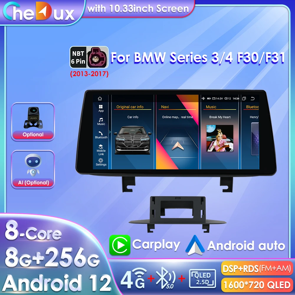 2Din 10.33'' Carplay Autoradio Car Radio for BMW 3/4 Series F30 F31 2013 - 2017 NBT Multimedia GPS Player SWC RDS PIP Head Unit
2Din 10.33'' Carplay Autoradio Car Radio for BMW 3/4 Series F30 F31 2013 - 2017 NBT Multimedia GPS Player SWC RDS PIP Head Unit