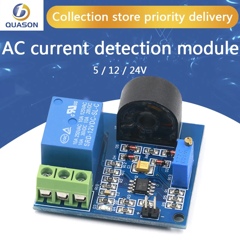 AC Current Detection Sensor Module 5V 12V 24V Relay Protection Module 5A Over-Current Overcurrent Protection Switch Output
AC Current Detection Sensor Module 5V 12V 24V Relay Protection Module 5A Over-Current Overcurrent Protection Switch Output