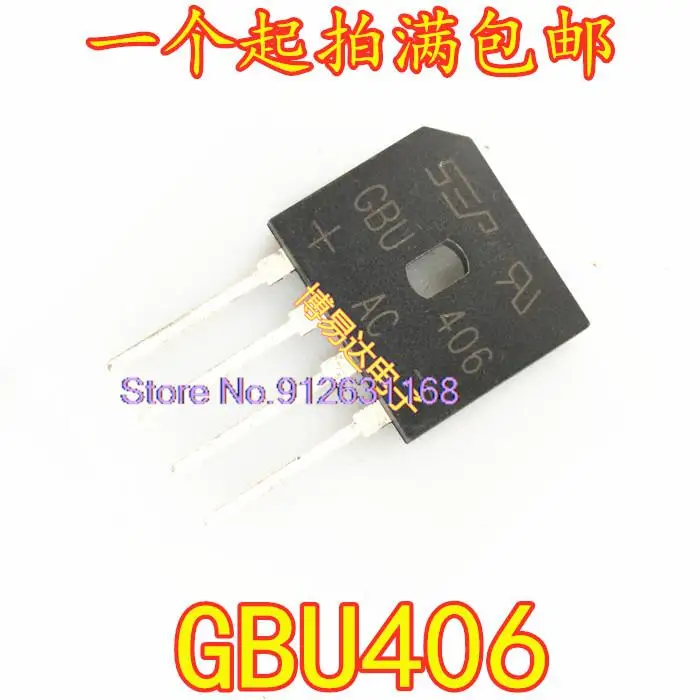 50PCS/LOT MDD GBU406 4A/600V
50PCS/LOT MDD GBU406 4A/600V