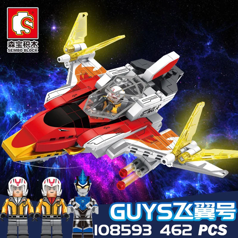 Anime Ultraman Airplane Tiga Dyna Gaia Building Blocks Altman Spaceship Monster Model Birthday Present Christmas Gift Kids Toys
Anime Ultraman Airplane Tiga Dyna Gaia Building Blocks Altman Spaceship Monster Model Birthday Present Christmas Gift Kids Toys