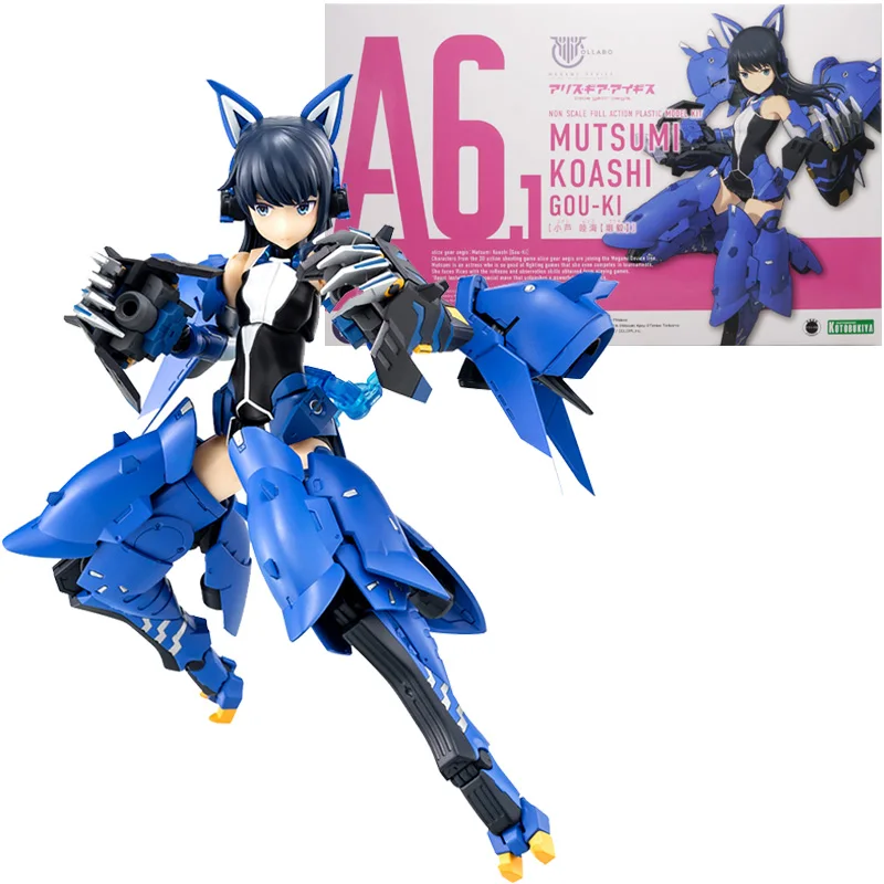 In Stock Original Kotobukiya KP660 Megami Device Alice Gear Aegis Mutsumi Koashi Gou-ki Assembly Model Action Figure Toys Gifts
In Stock Original Kotobukiya KP660 Megami Device Alice Gear Aegis Mutsumi Koashi Gou-ki Assembly Model Action Figure Toys Gifts