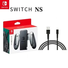 USB 케이블 핸드립이 있는 Joy-CON 컨트롤러용 충전 스테이션, NS 스위치 그립 핸들 충전기, 정품 신제품