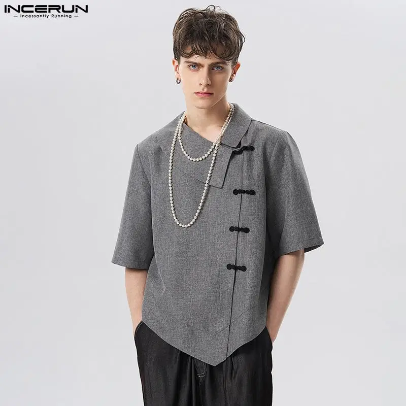 INCERUN Tops 2023 American Style Men's Half Sleeved Diagonal Placket Button Up Shirts Casual Fashion Hot Sale Male Solid Blouse
INCERUN Tops 2023 American Style Men's Half Sleeved Diagonal Placket Button Up Shirts Casual Fashion Hot Sale Male Solid Blouse