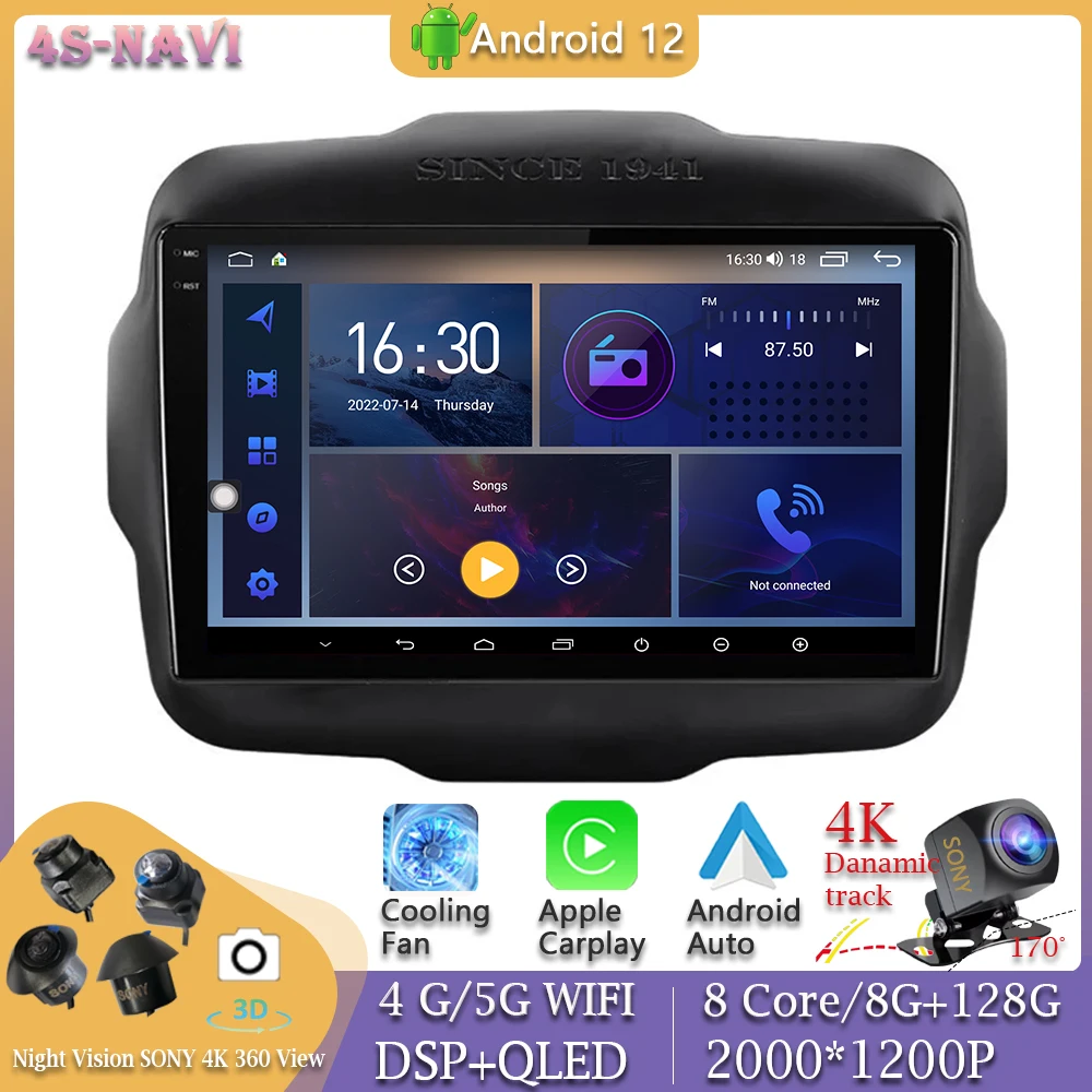 360 автомобильная видеокамера Carplay 9 ''Android 12 для Jeep Renegade 2016 - 2020 мультимедийный плеер Радио стерео монитор Навигация GPS
360 автомобильная видеокамера Carplay 9 ''Android 12 для Jeep Renegade 2016 - 2020 мультимедийный плеер Радио стерео монитор Навигация GPS