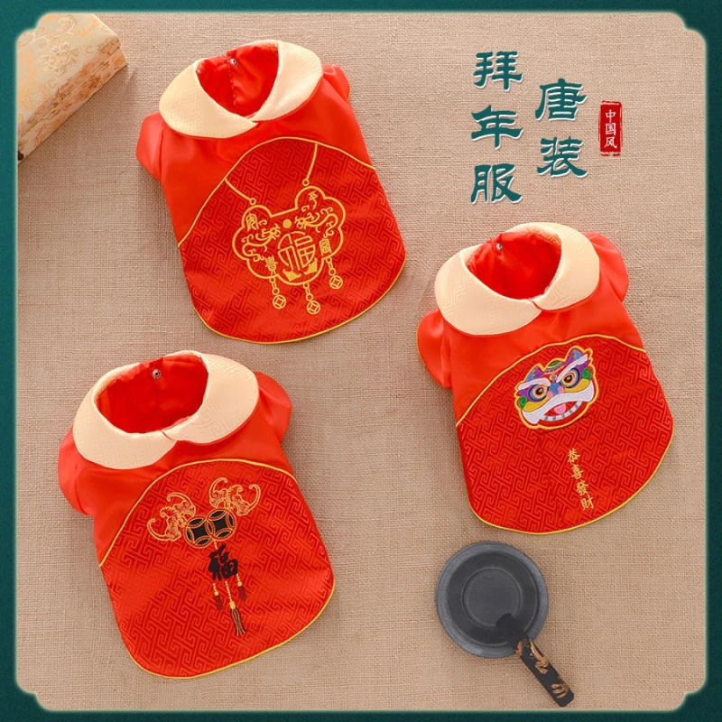 Chinese New Year Dog Clothing Tang Suit Spring Autumn Pet Clothes Coat Jacket Cat Poodle Bichon Schnauzer Pug French Bulldog
Chinese New Year Dog Clothing Tang Suit Spring Autumn Pet Clothes Coat Jacket Cat Poodle Bichon Schnauzer Pug French Bulldog